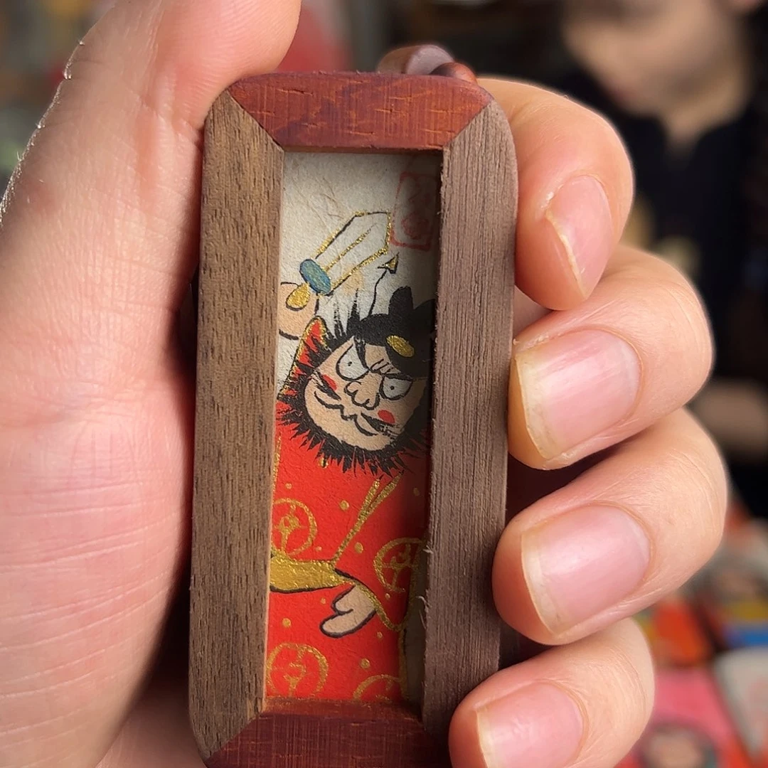 南***欢纯手绘钟馗文创画