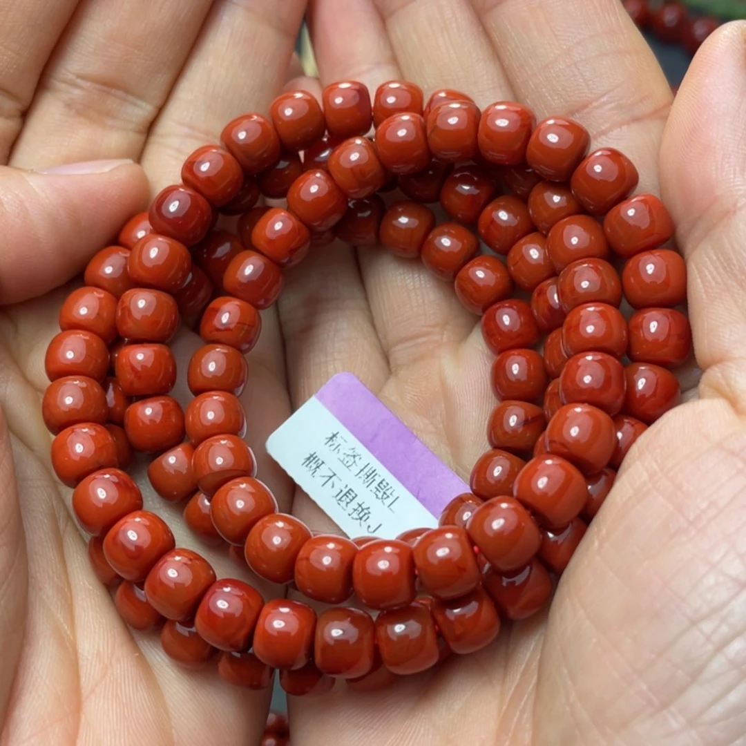 【闪购商品】未镶嵌原矿手串南红玛瑙纪*生  7.8
