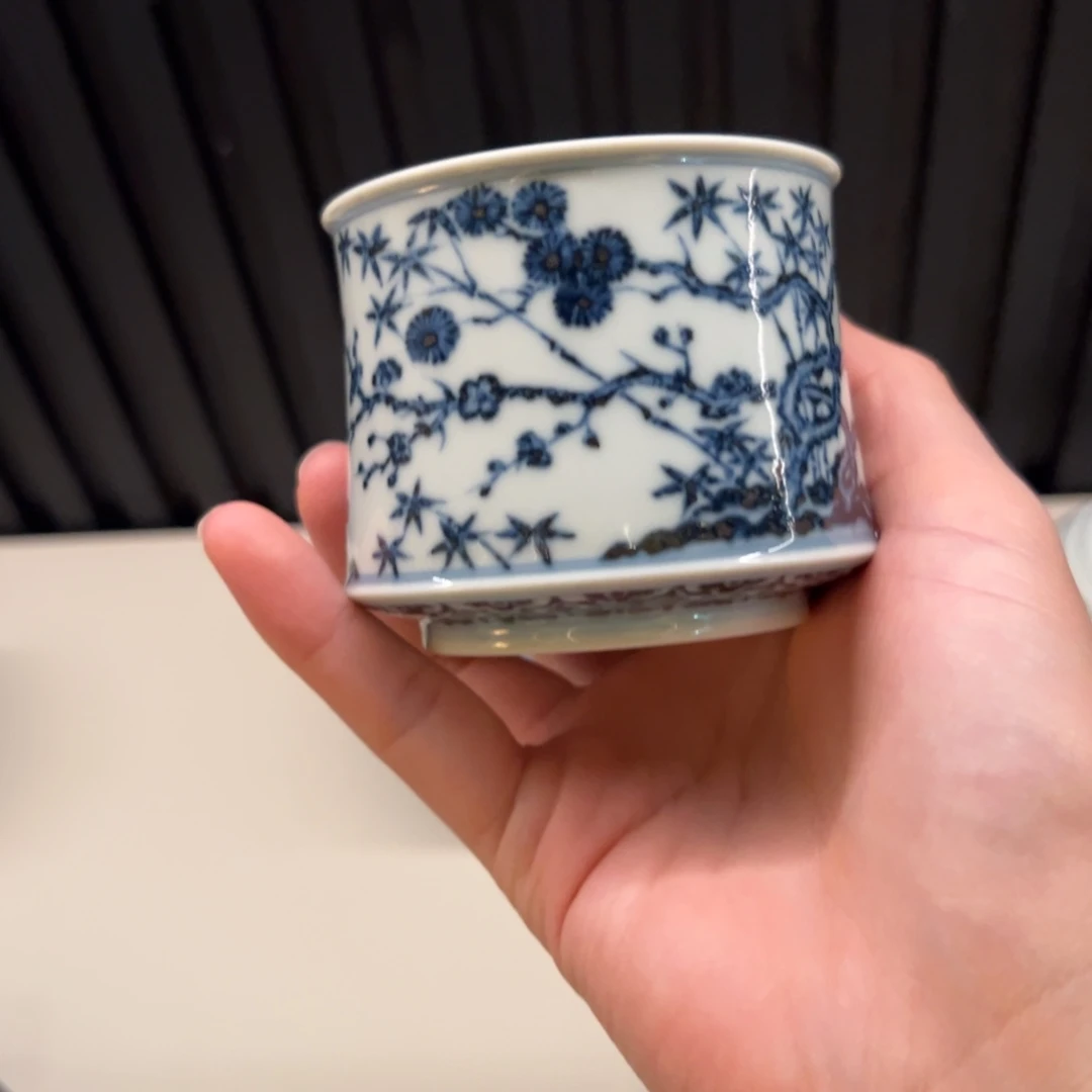 元煦窑青花松竹梅主人杯