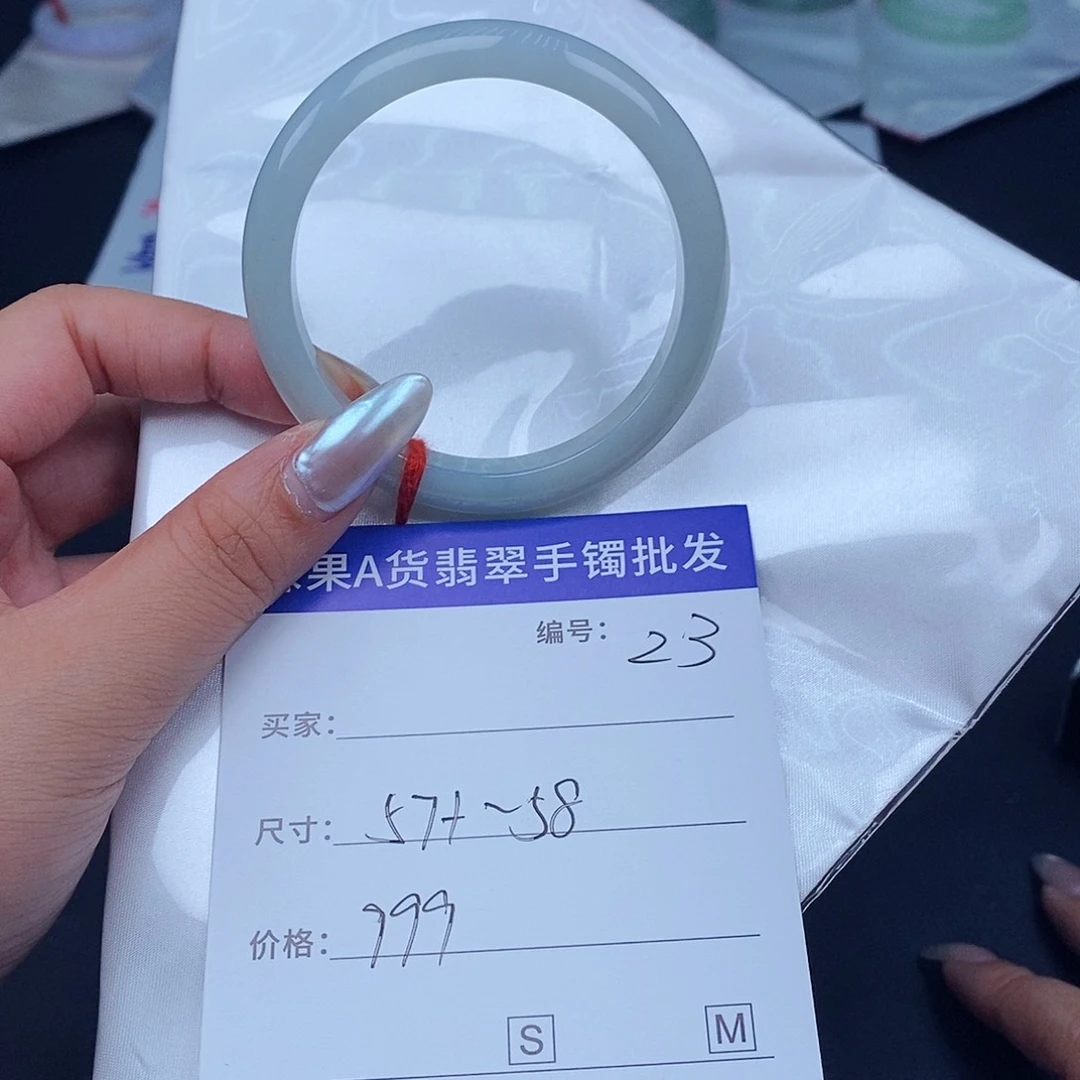 翡翠手镯未镶嵌百元手镯默认瑕疵