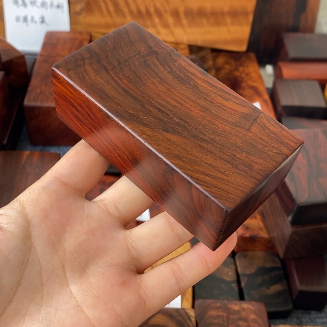 木精品木料 边角料 二次加工不退不换