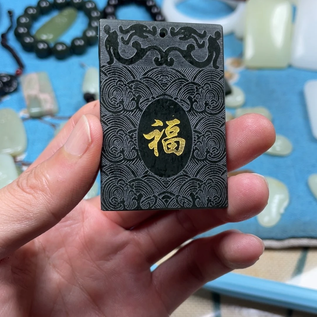 吊坠(赠链)未镶嵌和田玉