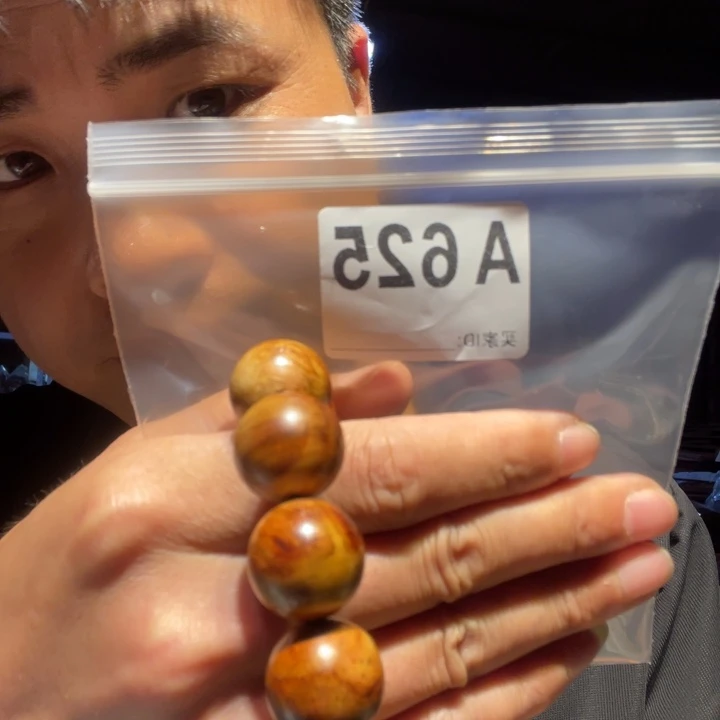 大叶紫檀（黑酸枝木类）625