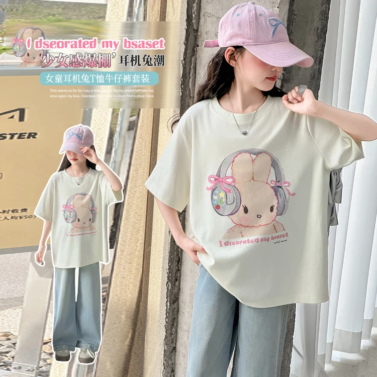 女童夏季短袖套装2025新款网红休闲宽松夏装儿童T恤牛仔裤两件套