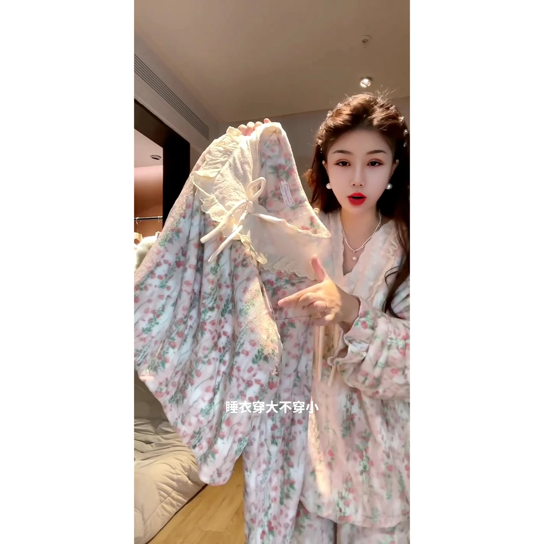 韩版碎花蕾丝花边加厚毛绒家居服套装
