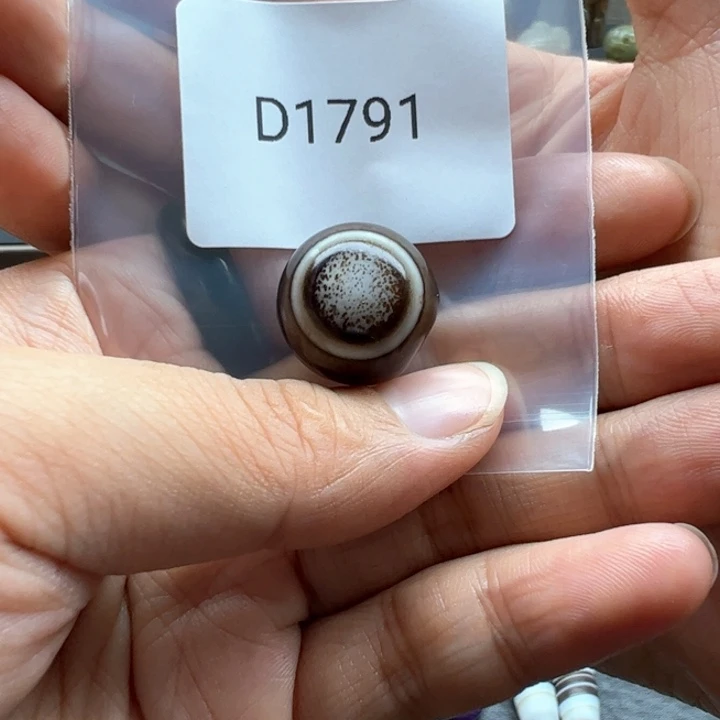 未镶嵌玛瑙/玉髓珠宝半成品
