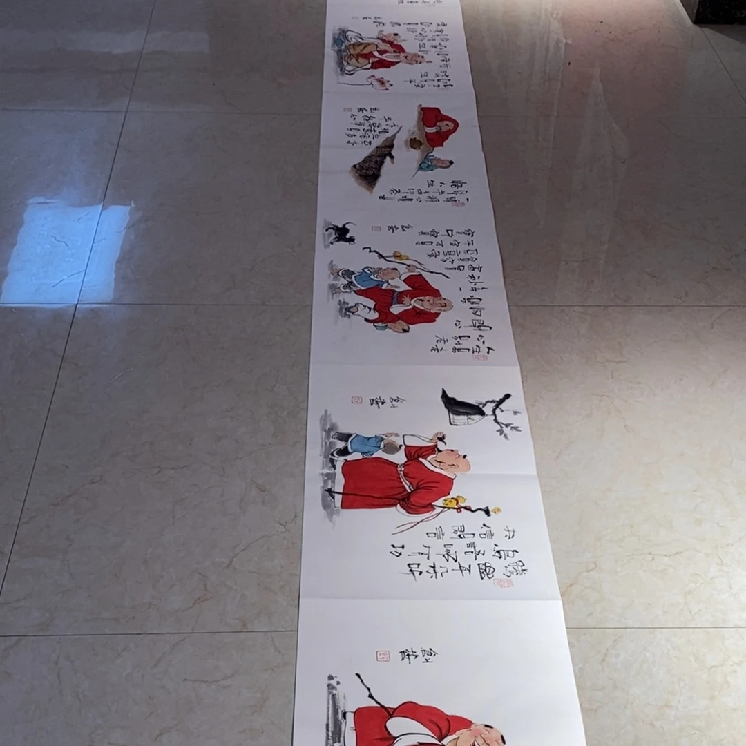 国画国画艺术国画艺术