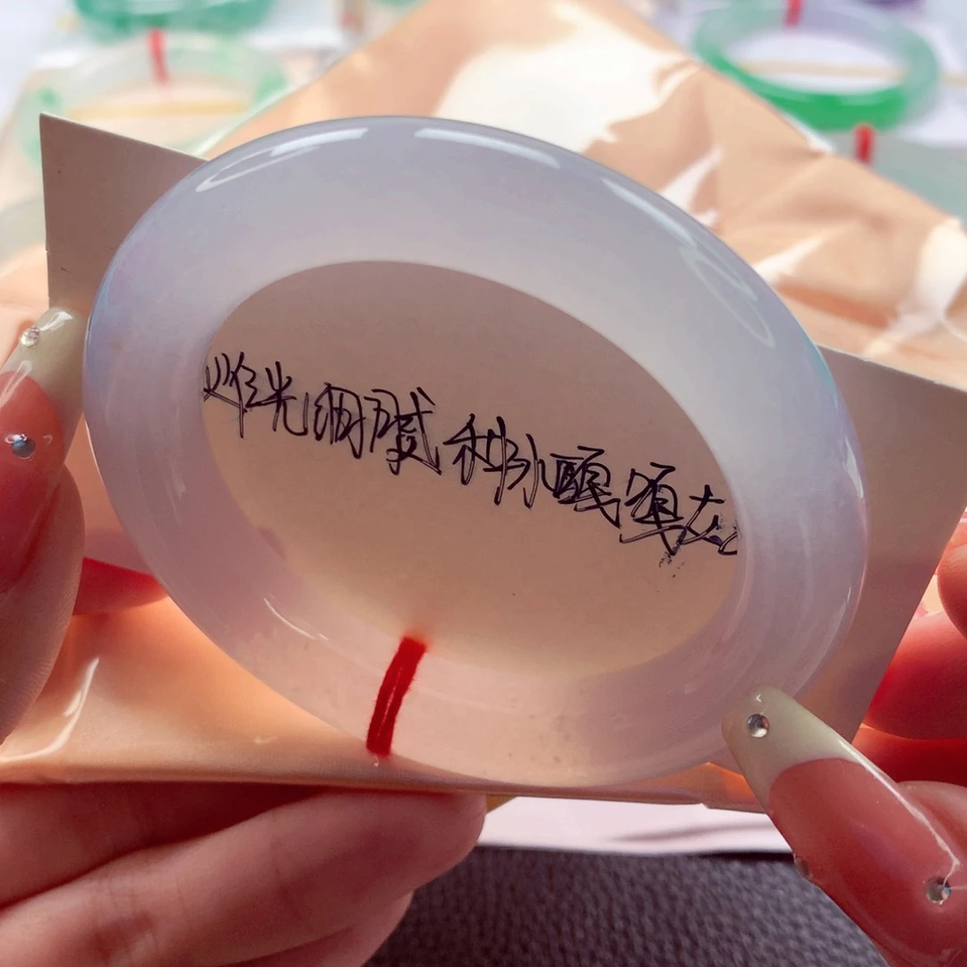 未镶嵌手镯翡翠53.4冰胶冰透粉白月光胖圆干净 敏