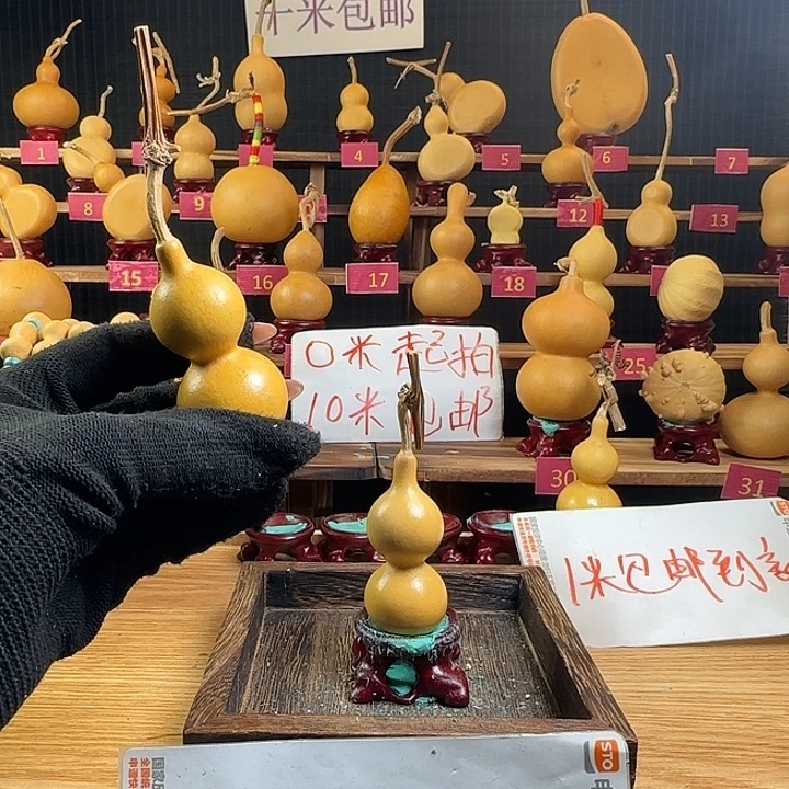 开***心石材啦啦啦啦啦啦啦啦啦啦啦