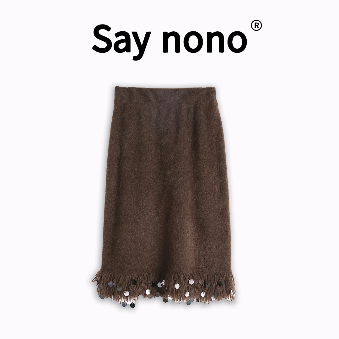 懒猫nono│Saynono 珠片流苏＿气质牦牛绒针织包臀半身裙 -T24213