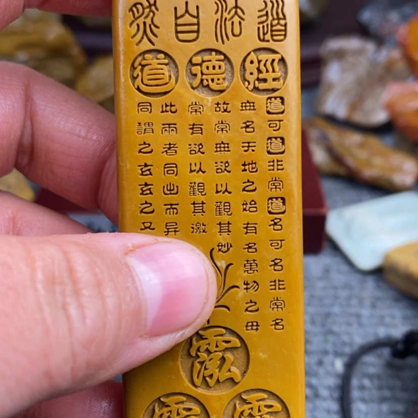 【闪购商品】原石雕刻手把件