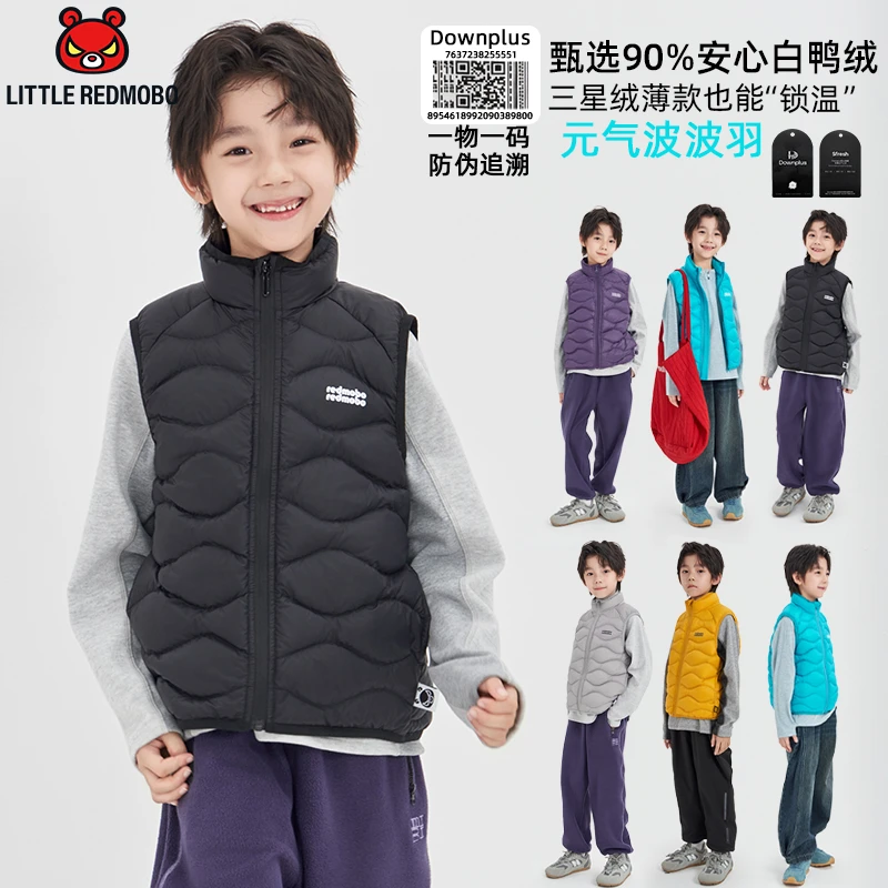 【元气波波羽】魔霸眼睛卡通儿童2025冬季童装羽绒马甲 DY-MB1044