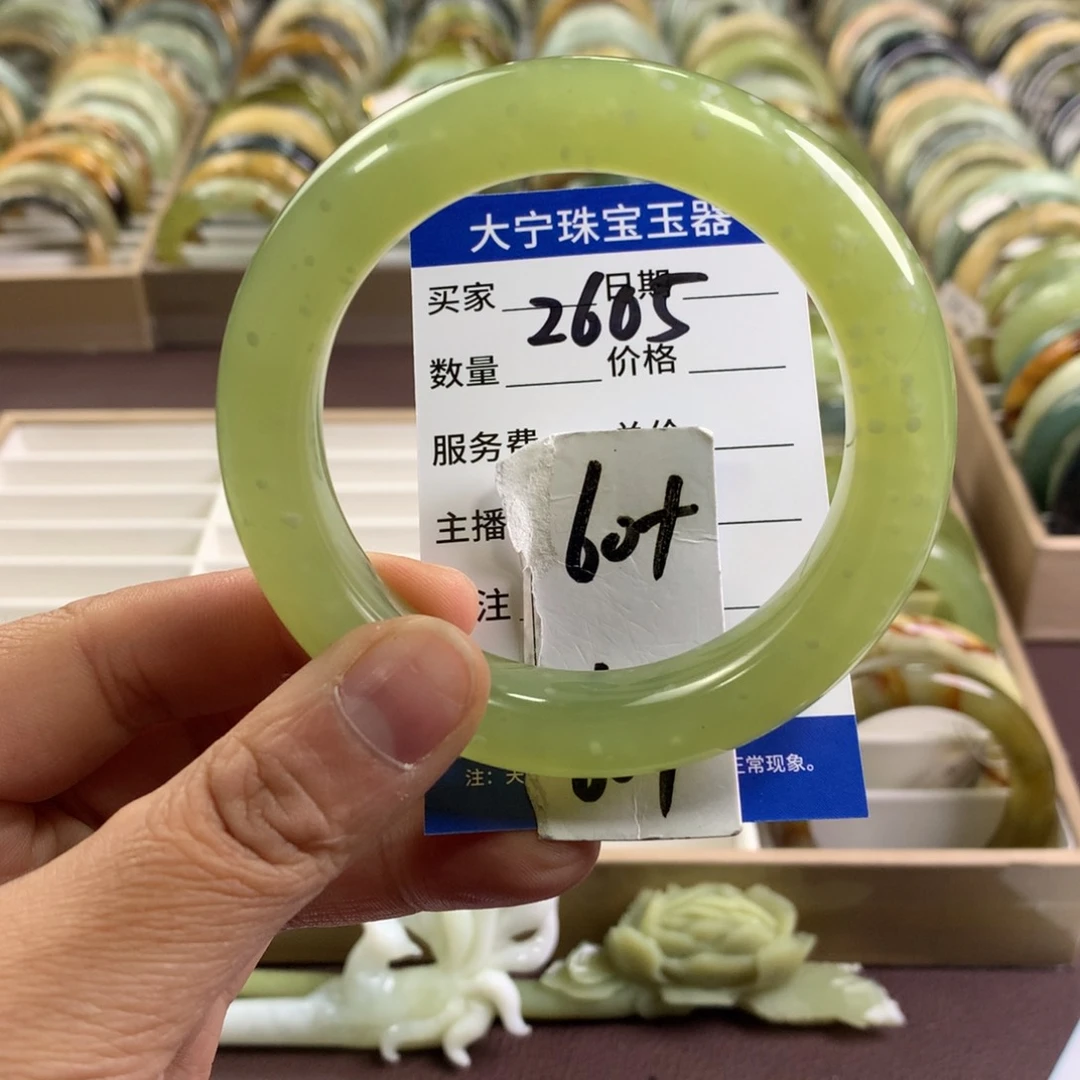 蛇纹石玉未镶嵌发饰2605