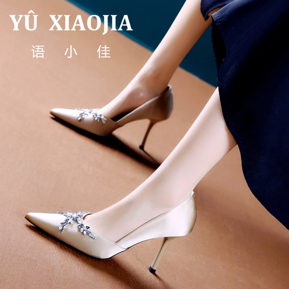 8CM[已开价]2025年春季软皮细跟单鞋女韩版水钻尖头高跟鞋A2319-7