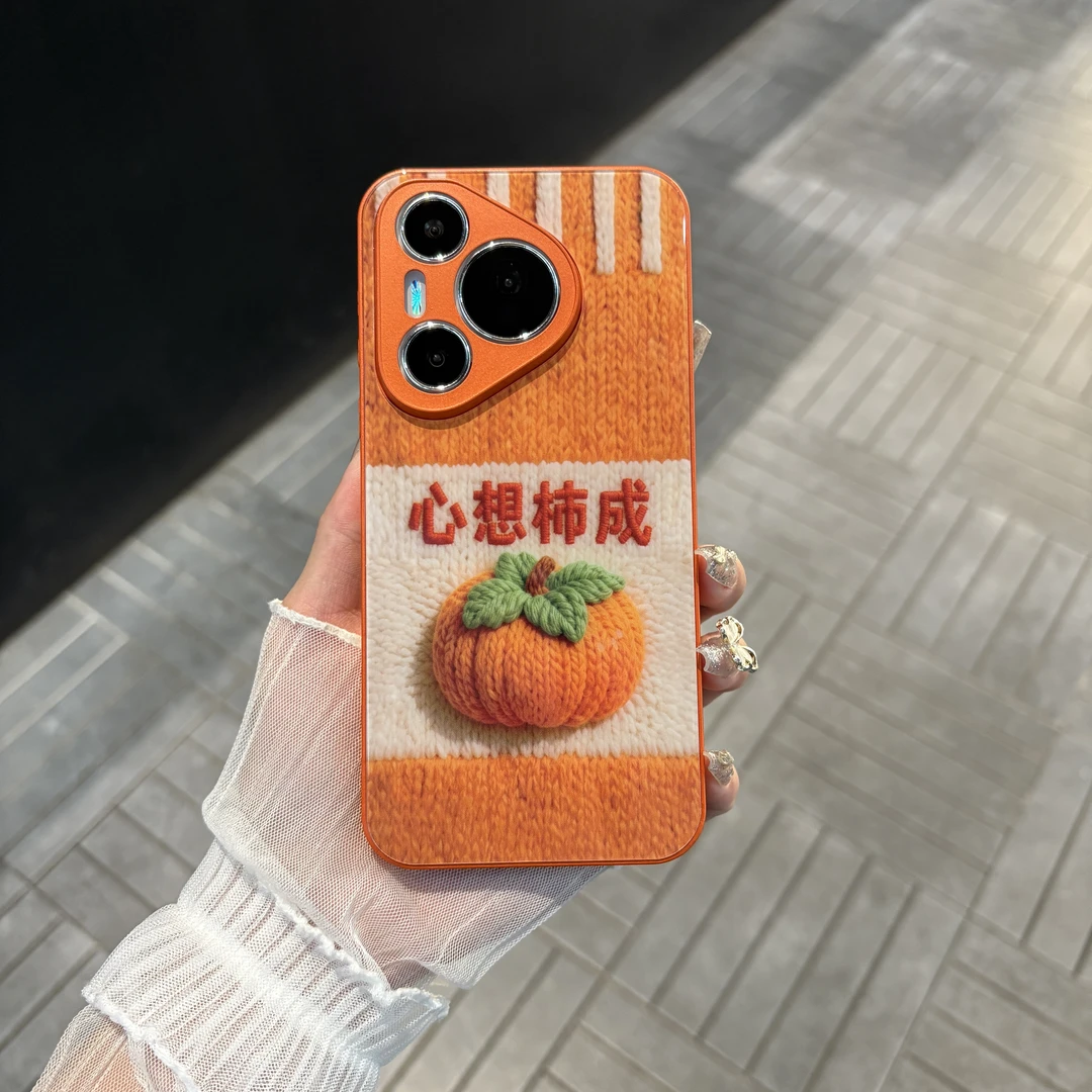 苹果/华为/oppo/vivo/小米 心想柿成适用pura70肤感玻璃手机壳