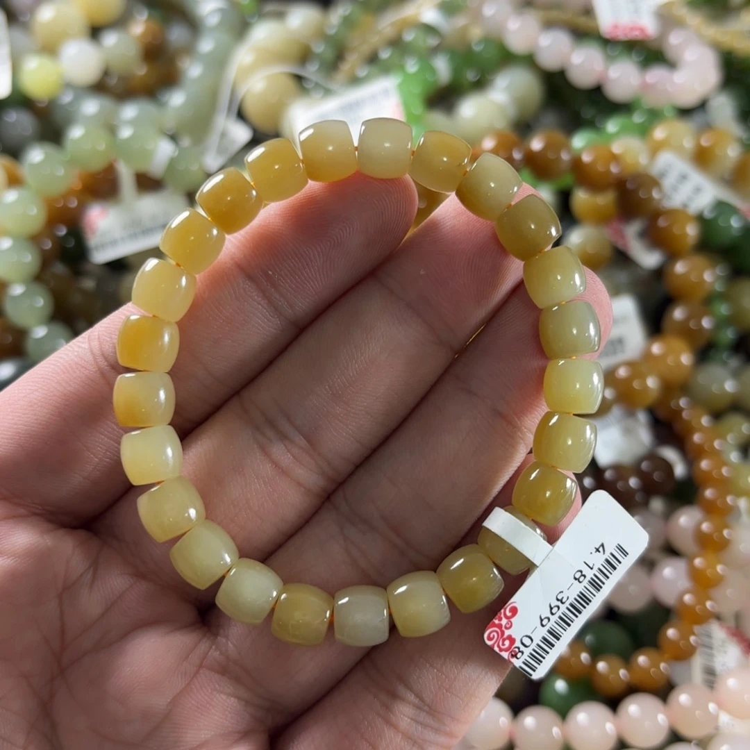 手链未镶嵌和田玉335