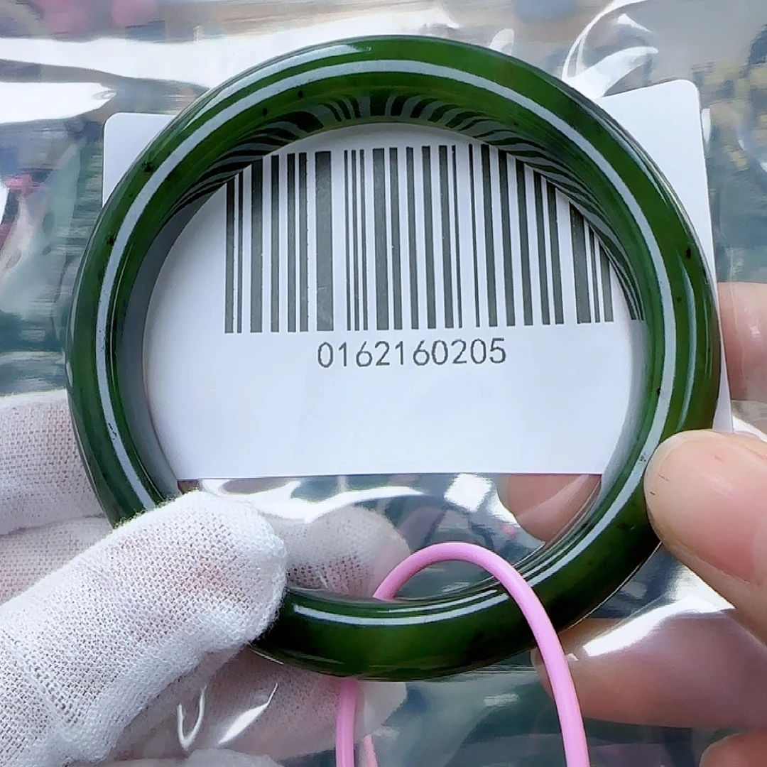 和田玉（碧玉）手镯未镶嵌6061