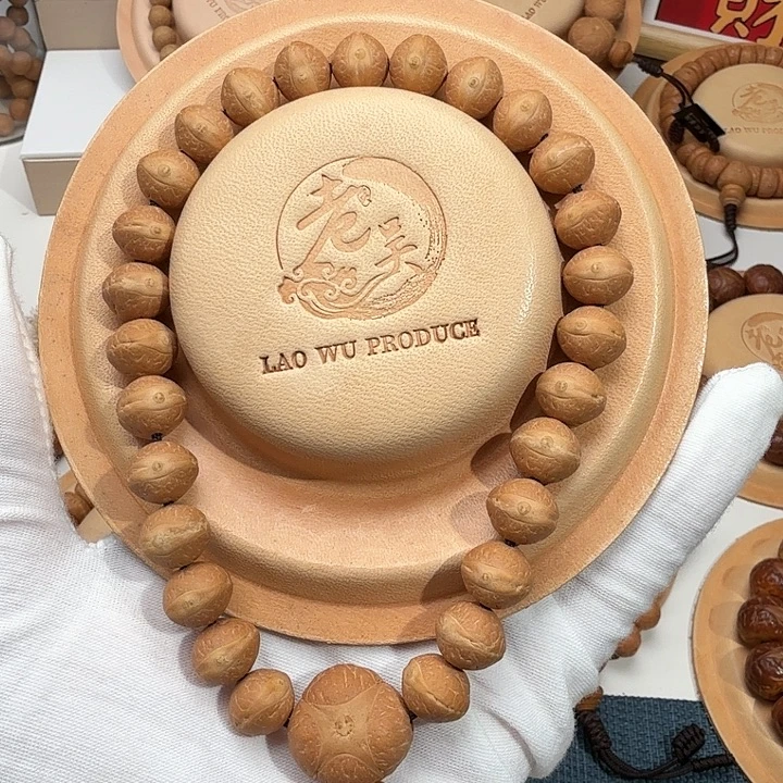 凤眼菩提吊坠头货11+mm飞碟手持27颗毕业级