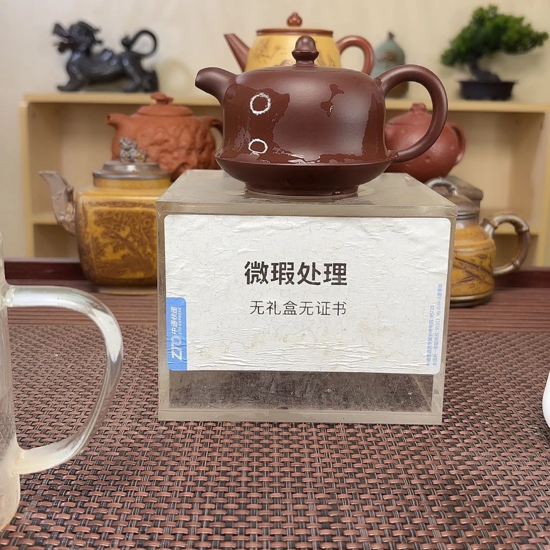 瓦***罐茶壶紫砂微瑕处理