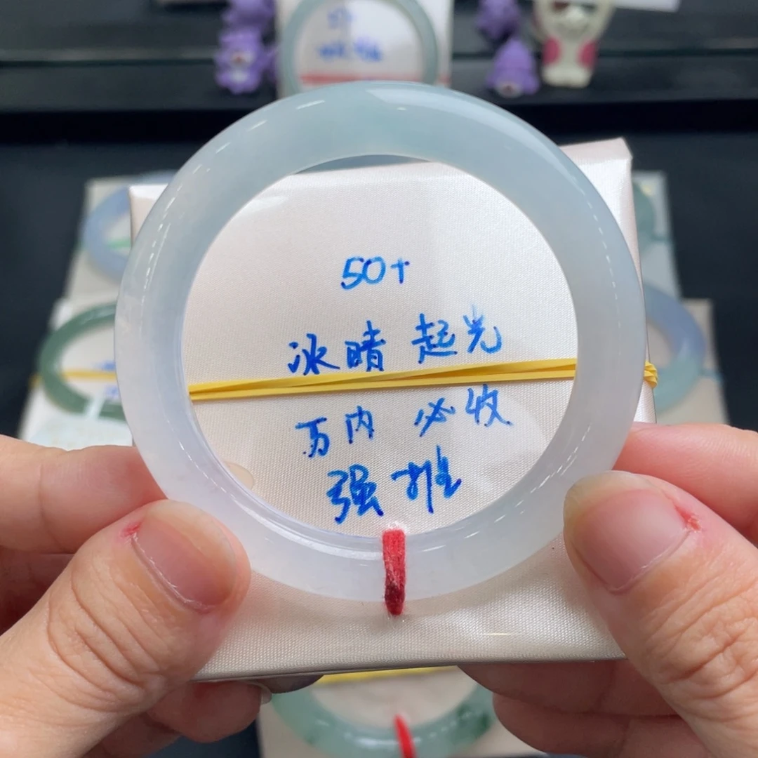 Z****未镶嵌手镯翡翠翡翠手镯