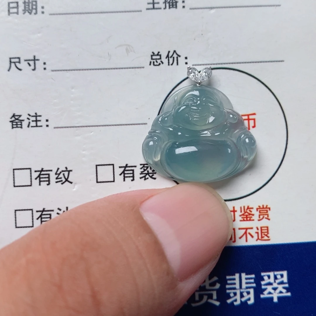 咕***咚颈饰未镶嵌翡翠翡翠