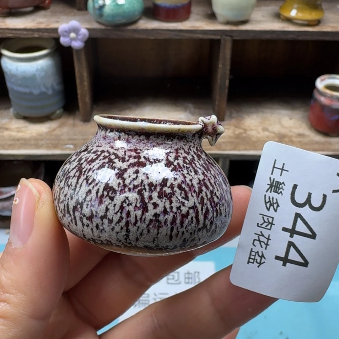 一***前陶瓷艺术品设计与制作