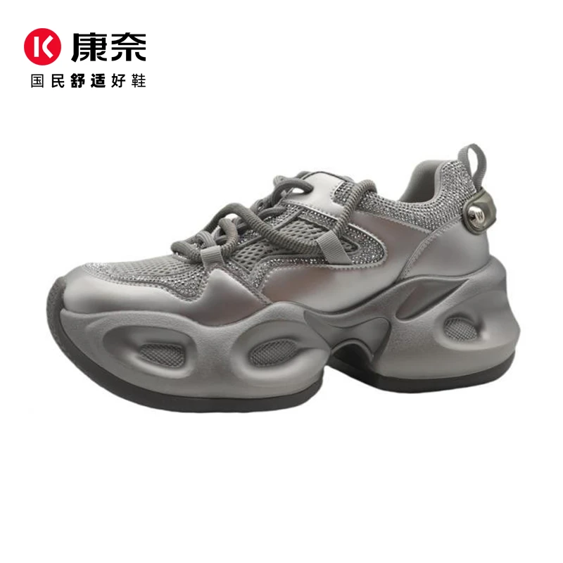 康奈老爹鞋银色增高时尚老爹鞋百搭女款系带运动鞋11254175-517
