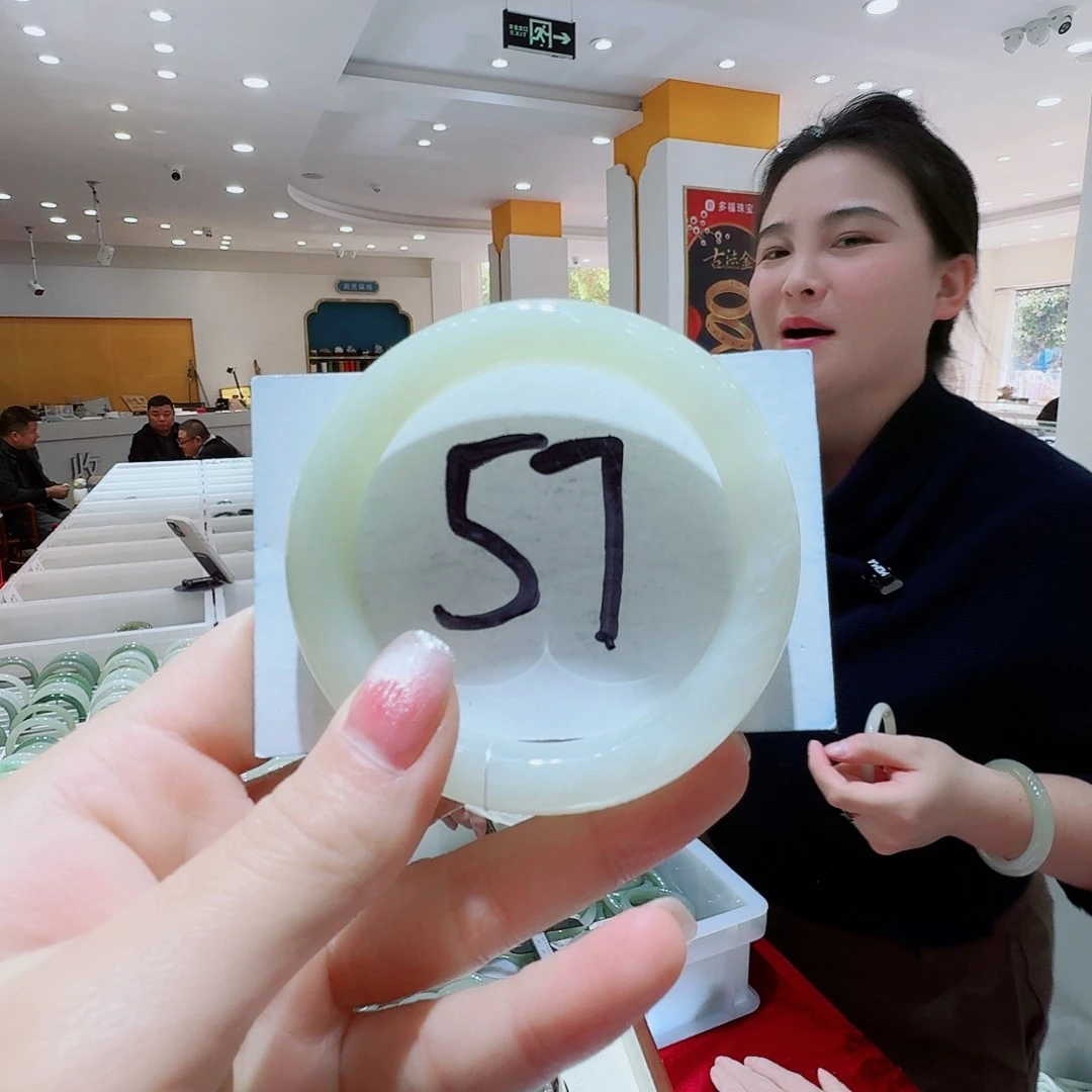 和田玉未镶嵌手镯134