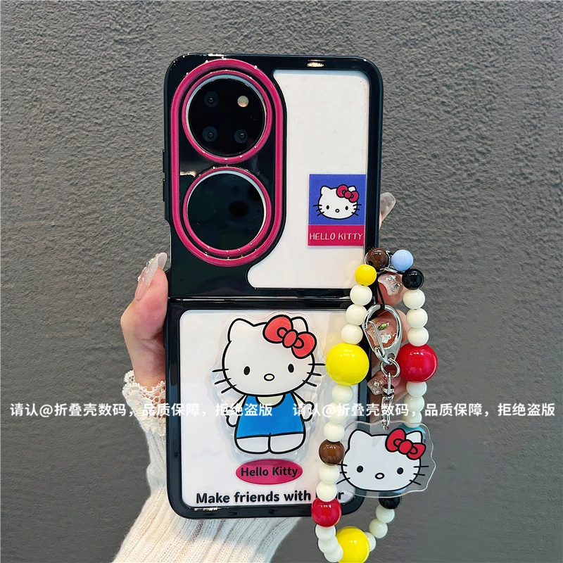 （华为系列)折叠奶油壳适用华为p50pocket/华为PocketS手机壳爆款