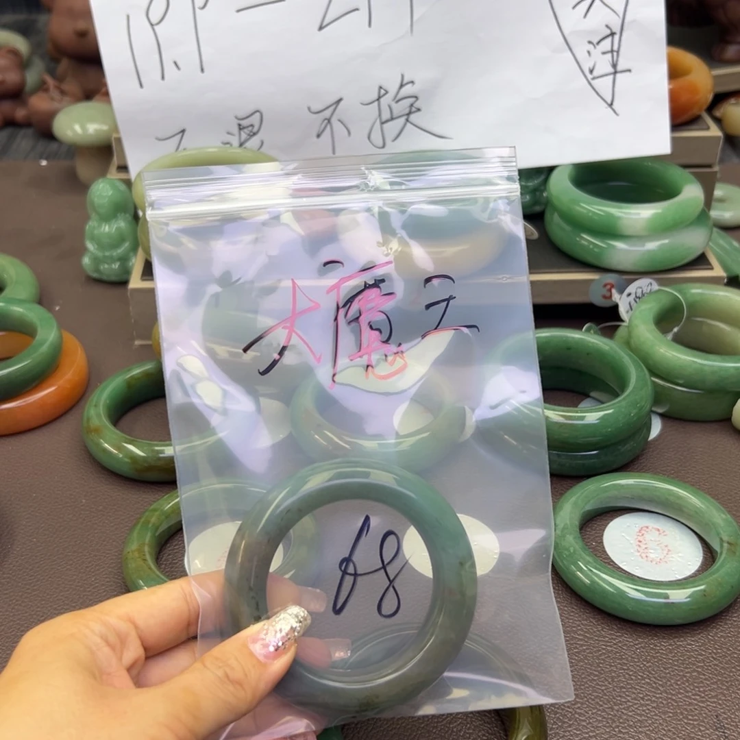 未镶嵌手镯石英岩玉大***t