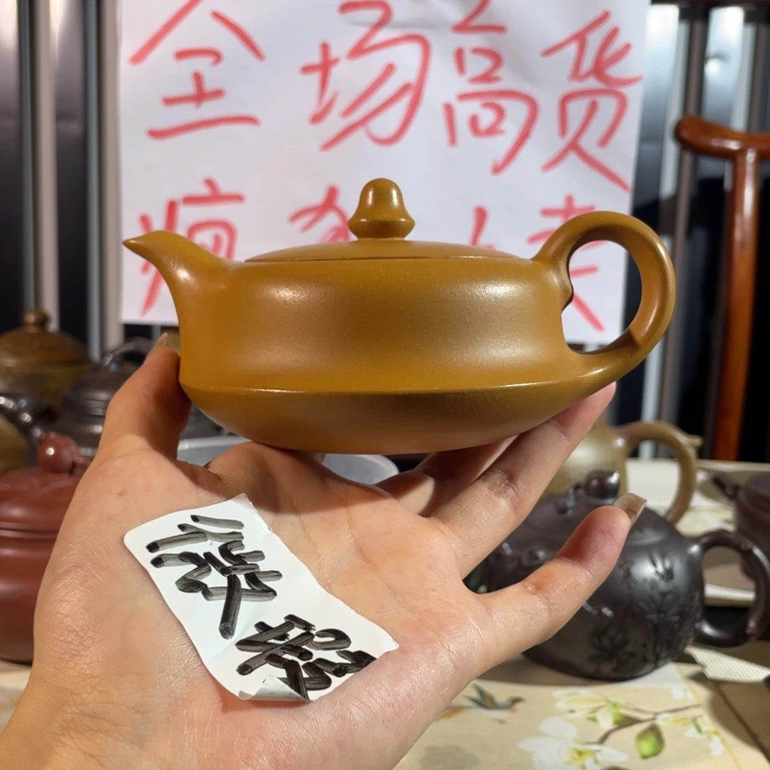 茶壶紫砂哈哈哈哈