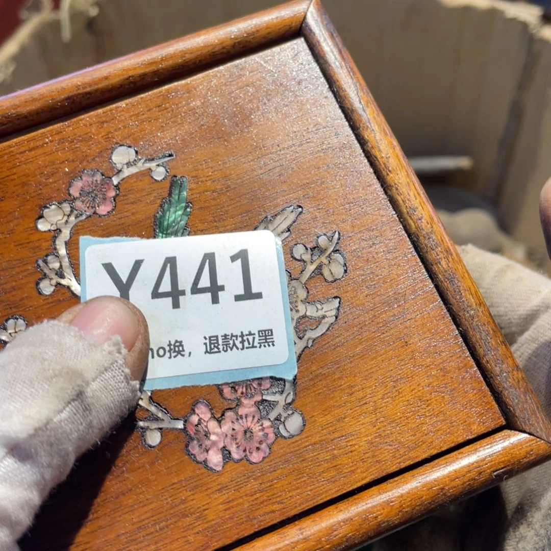 学***）瓷片表弟链接火爆热卖热卖