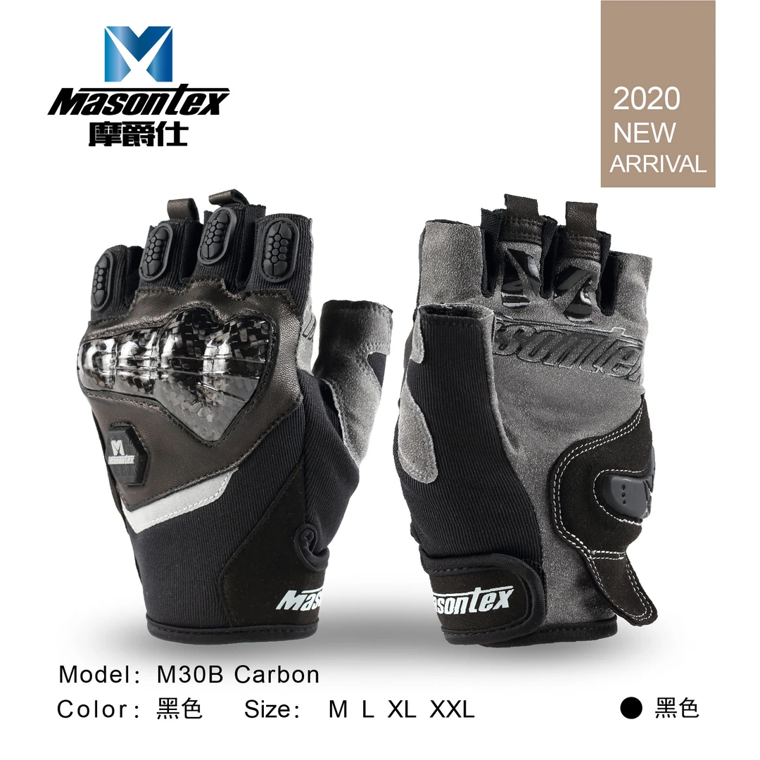 摩爵仕<M30B半指>机车手套装备防摔碳纤维骑行手套摩托车装备