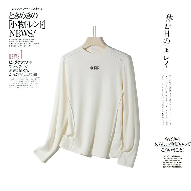 高弗/GAOFU 正品 桑蚕丝螺纹 OFF设计师款 春季新款打底衫A7755