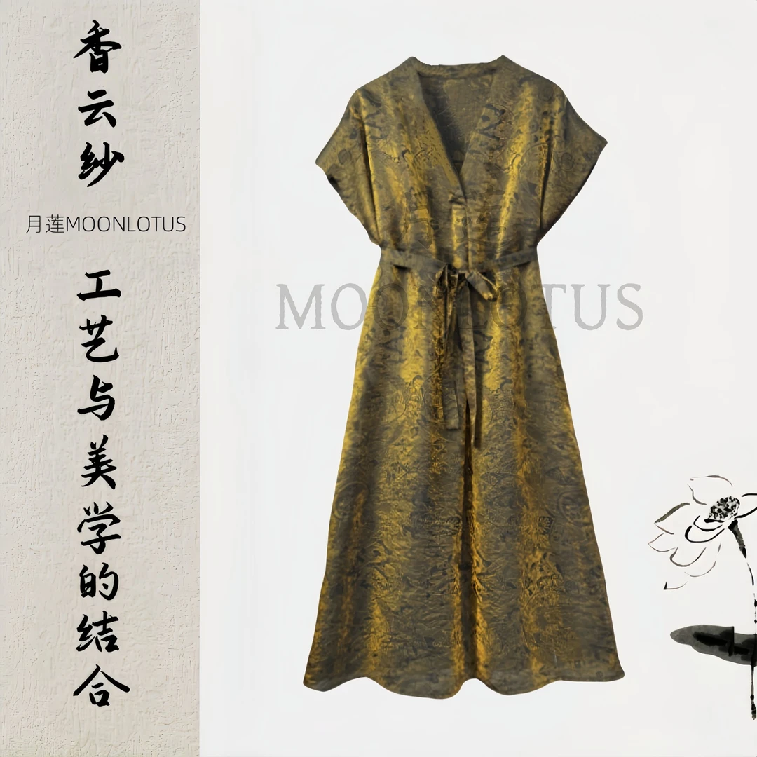 3018-20  高阶质感 法式优雅暗纹提花收腰连衣裙-YAN