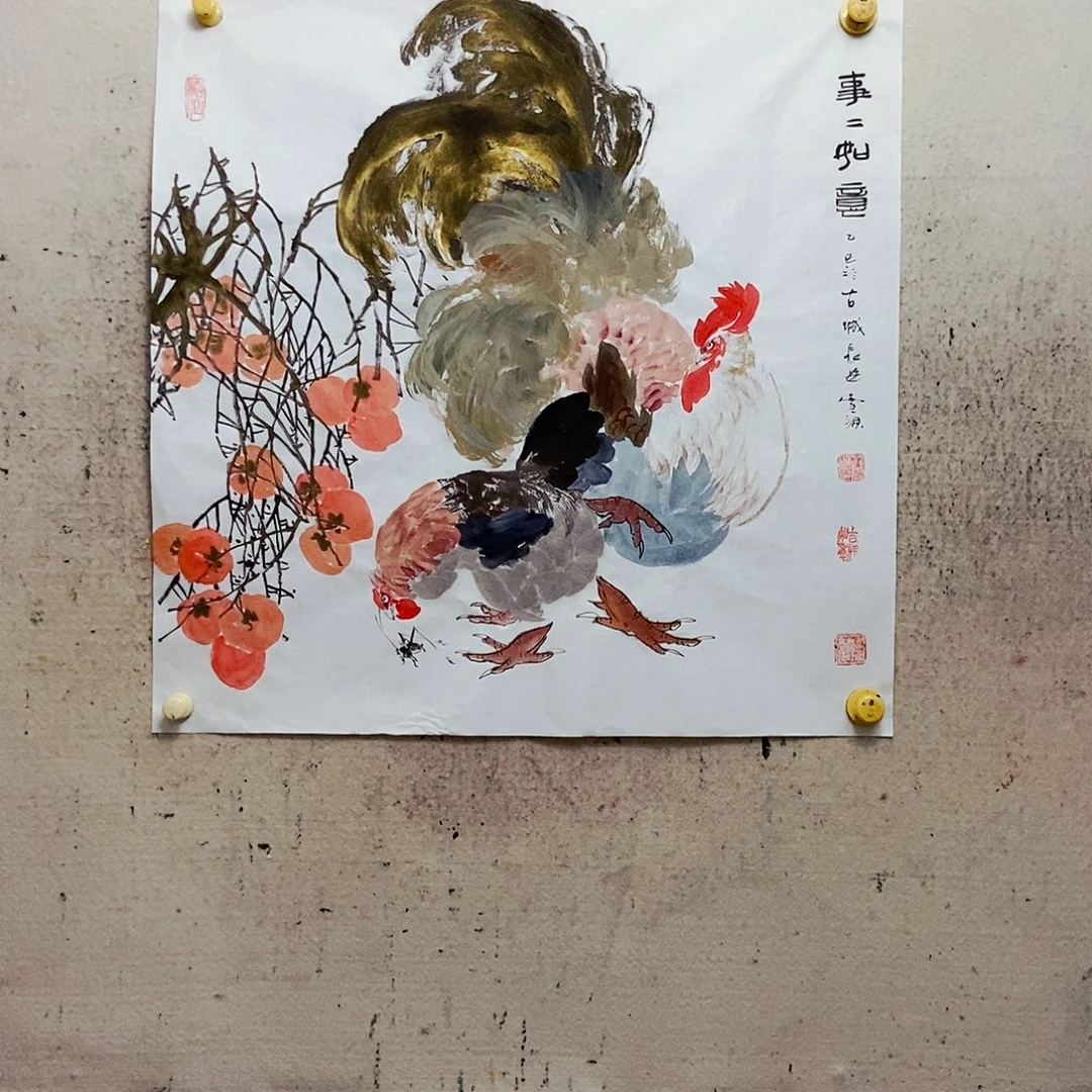润***鑫国画我们的确是一，我也是