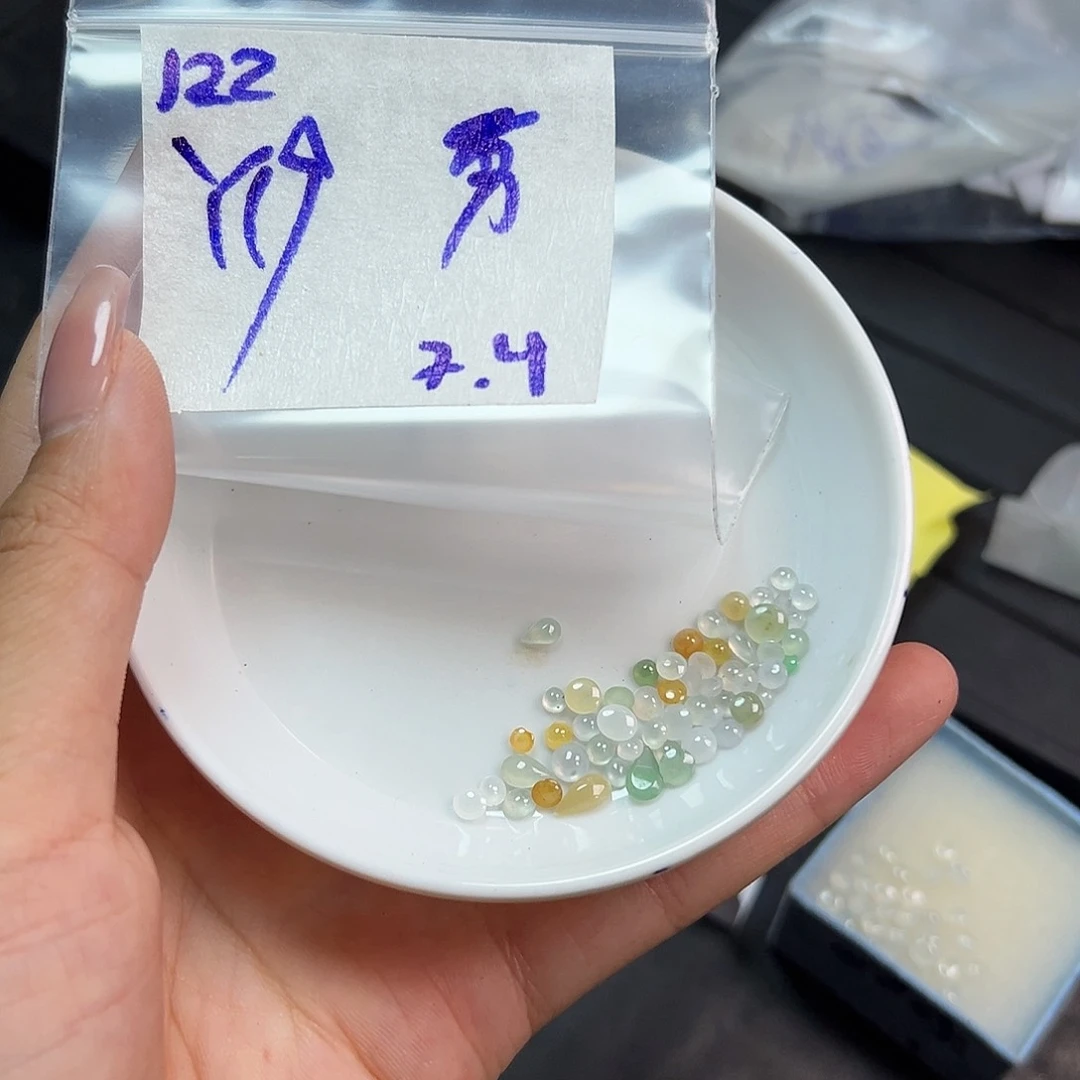 【闪购商品】定制翡翠未镶嵌秀*翡翠