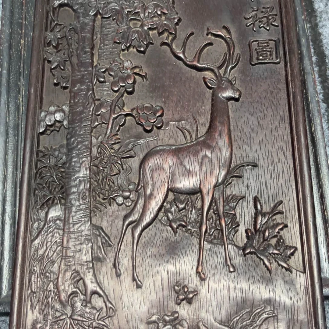 木非洲紫檀木雕牌匾挂匾