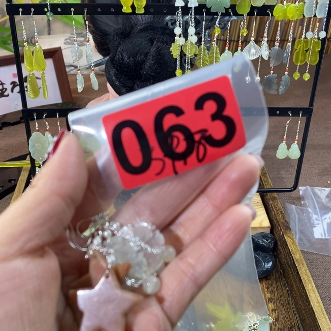 蛇纹石玉玉簪合金露*