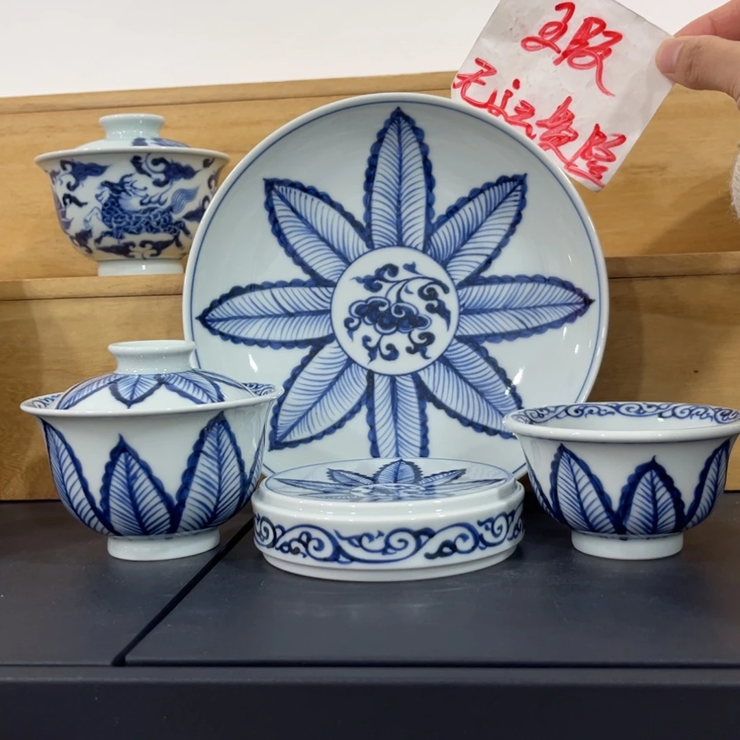 青花仿元芭蕉叶四件套