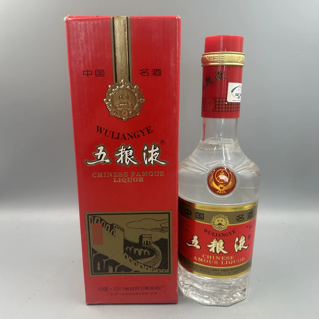 1997年金箍长城五粮液52°500ml-z0608-171