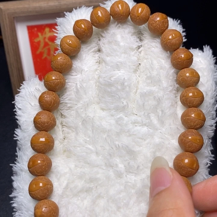 手串凤眼菩提尼泊尔
