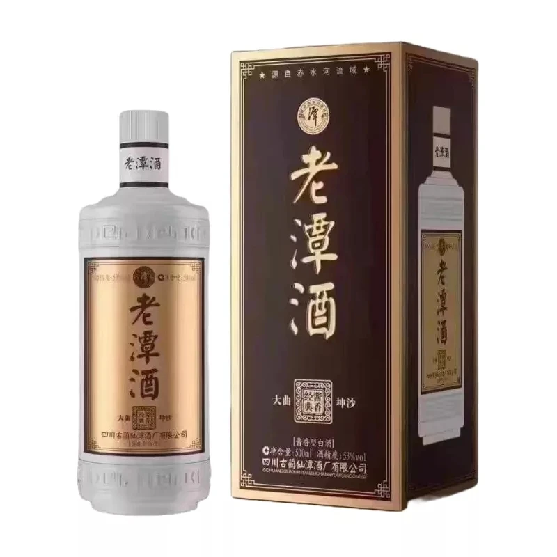 潭酒老潭酒经典酱香白标 酱香型白酒 53度500ml