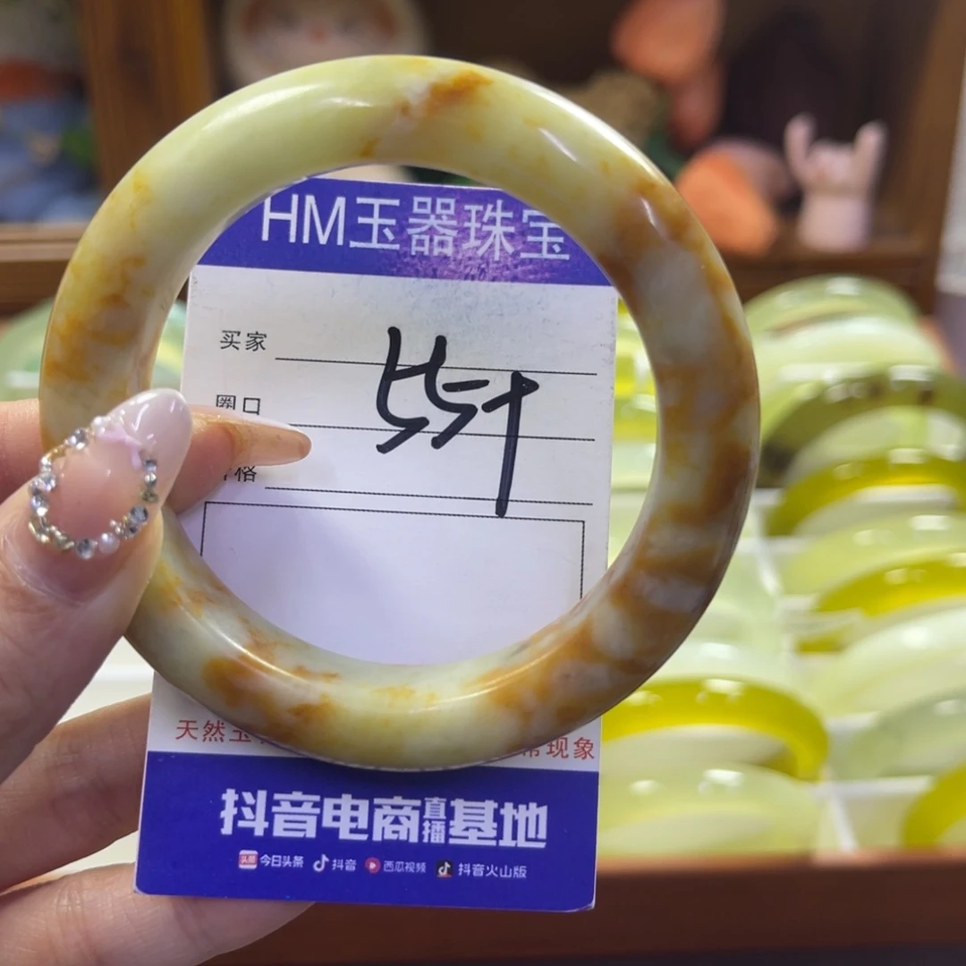 蛇纹石玉未镶嵌手镯14