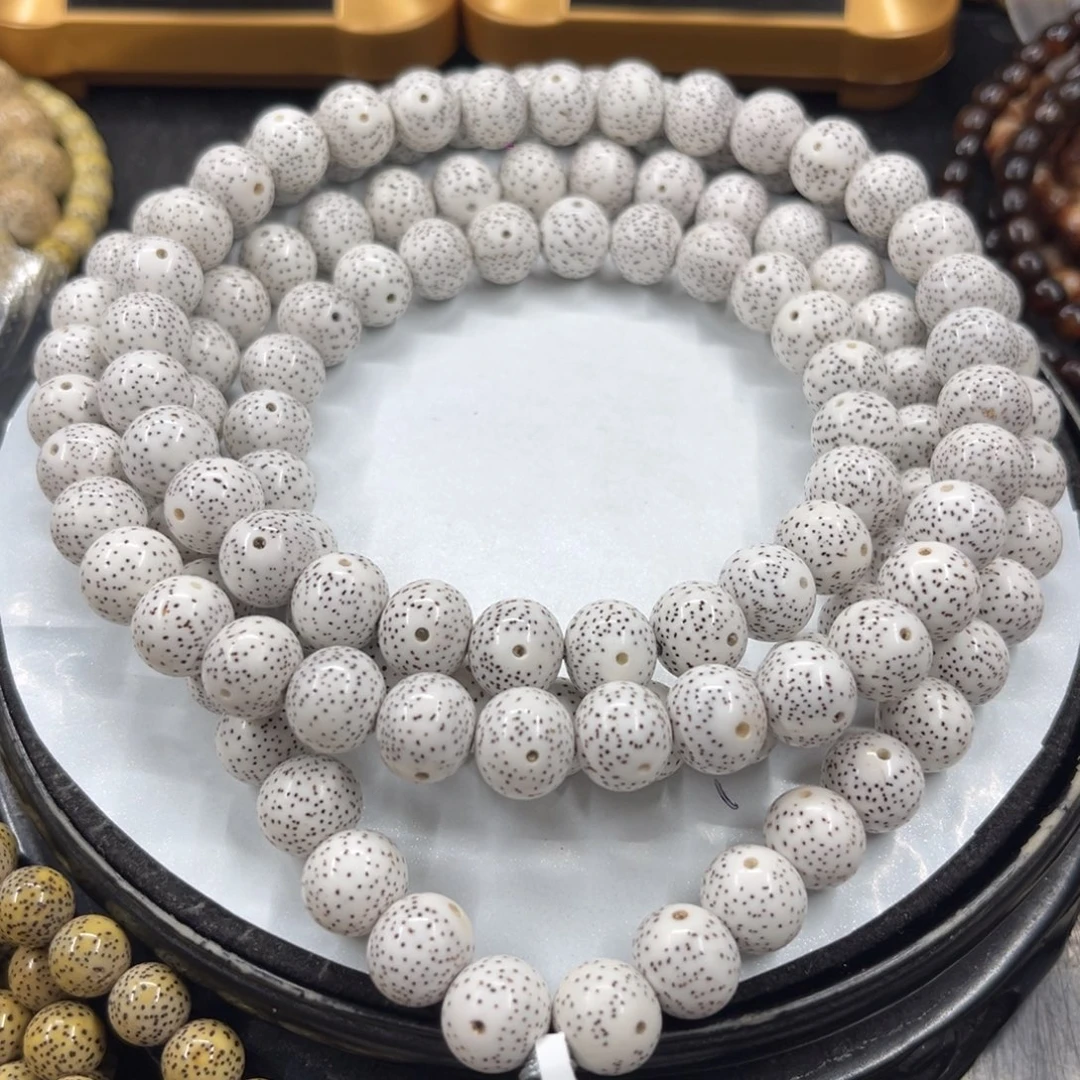 星月菩提吊坠12.……