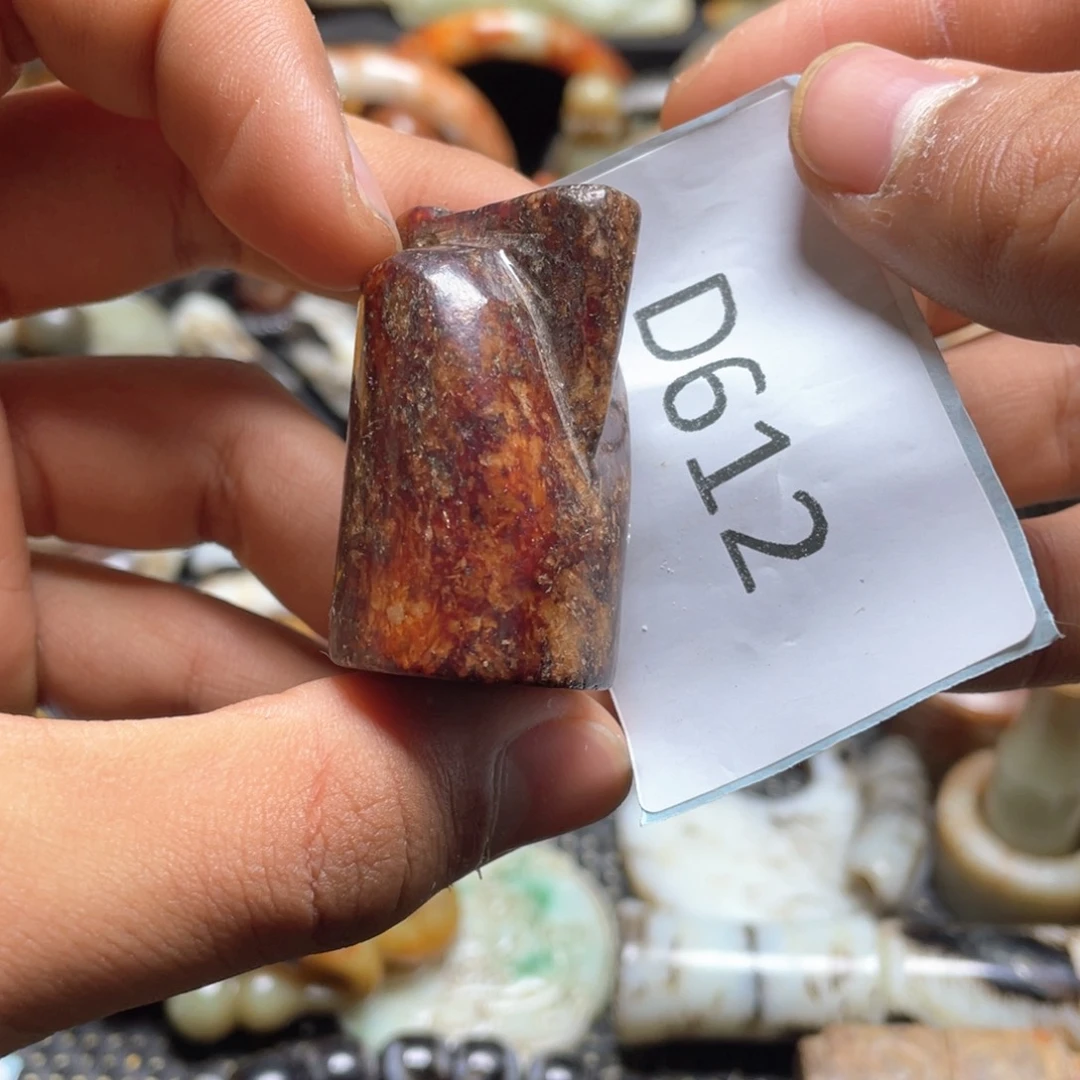 和田玉（糖玉）挂件未镶嵌