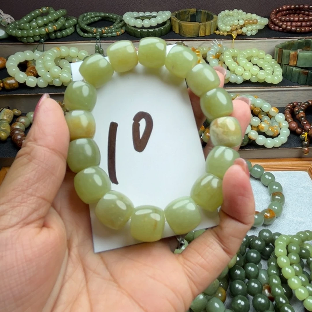 手链未镶嵌透闪石质玉颜***控