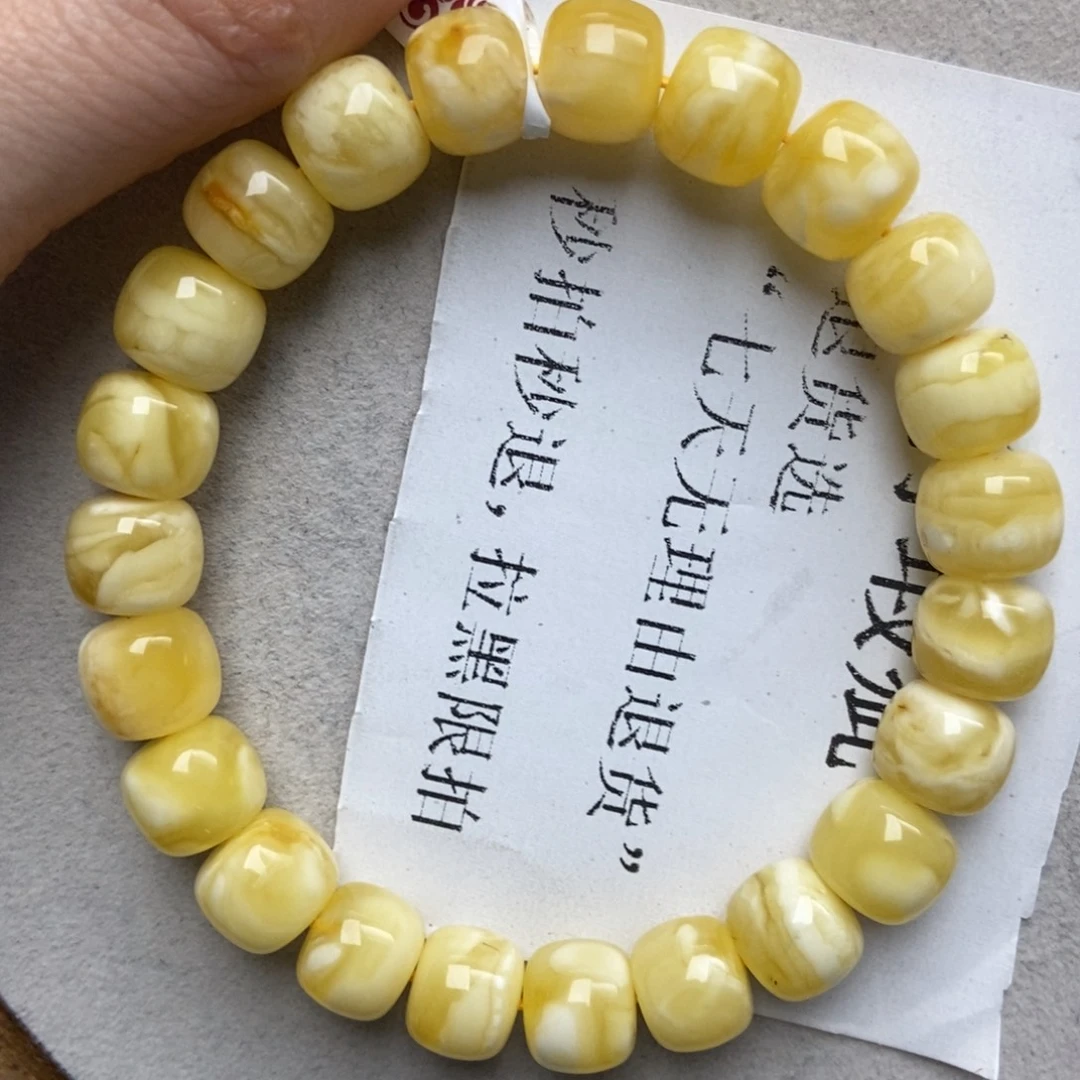 蜜蜡未镶嵌珠宝奇石28