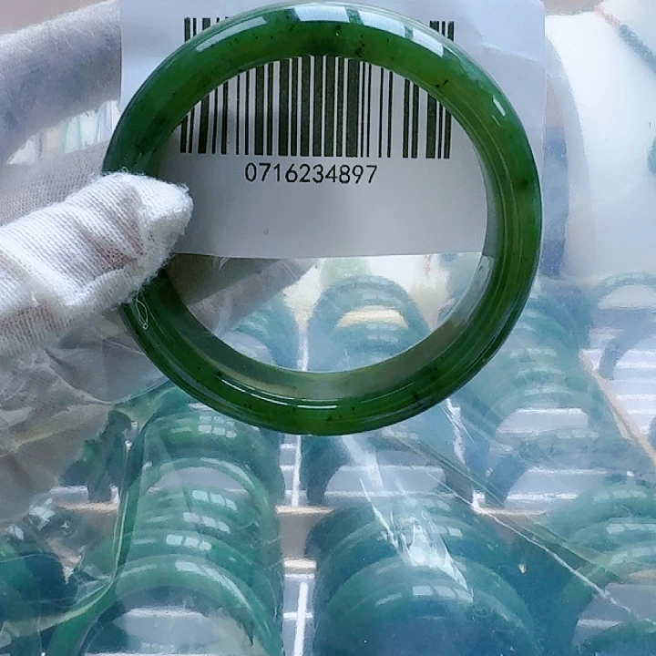 和田玉（碧玉）手镯未镶嵌62