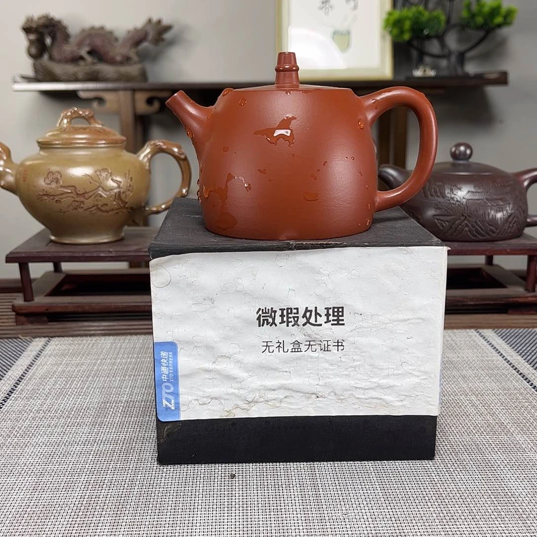 茶壶紫砂亞*嗰微瑕处理